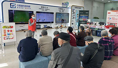 科技織就銀色關懷網 創新助老服務暖人心